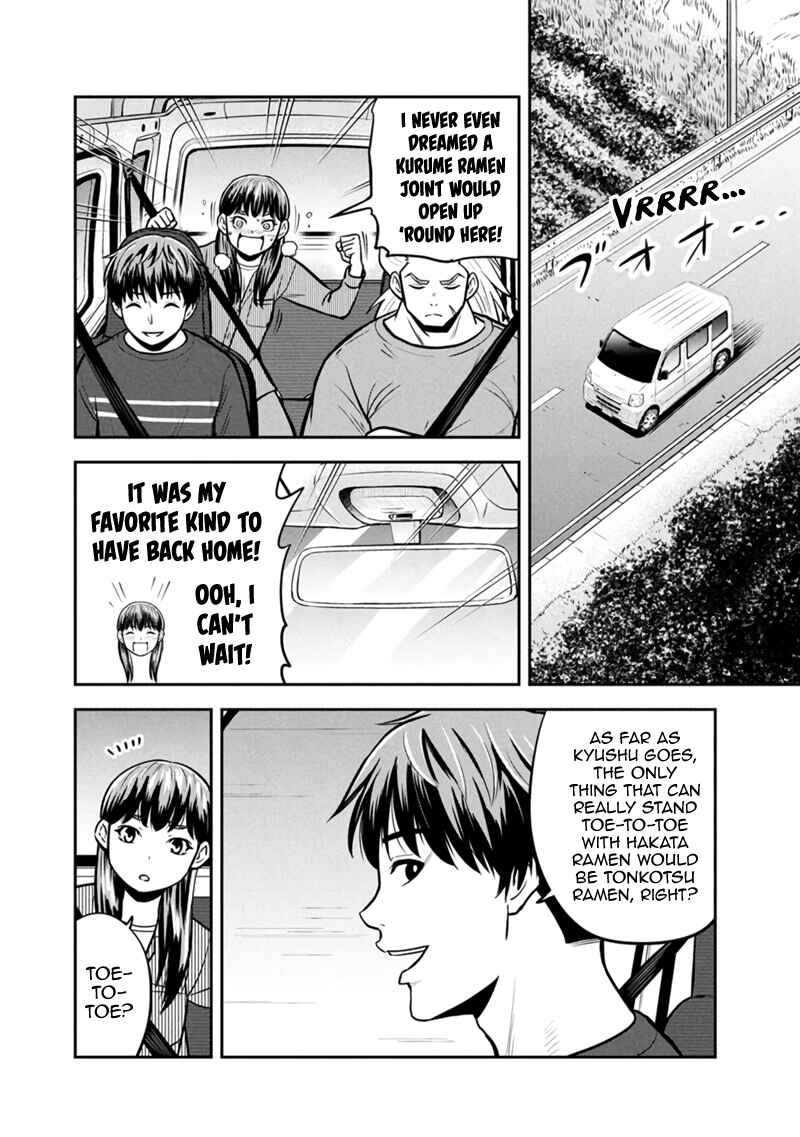 Orenchi ni Kita Onna Kishi to Inakagurashi Surukotoninatta Ken Chapter 148 - Page 8