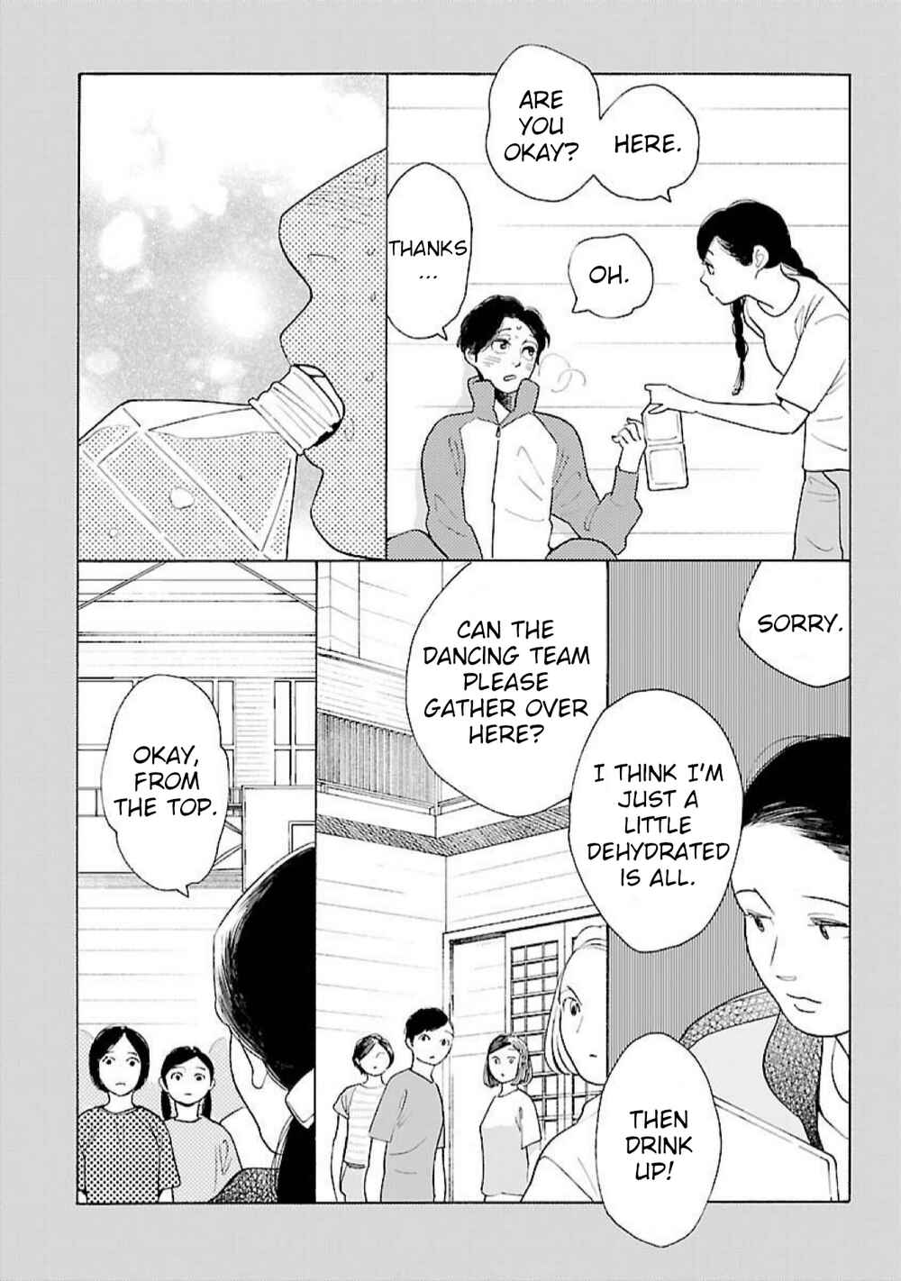 Awajima Hyakkei Chapter 18 - Page 11