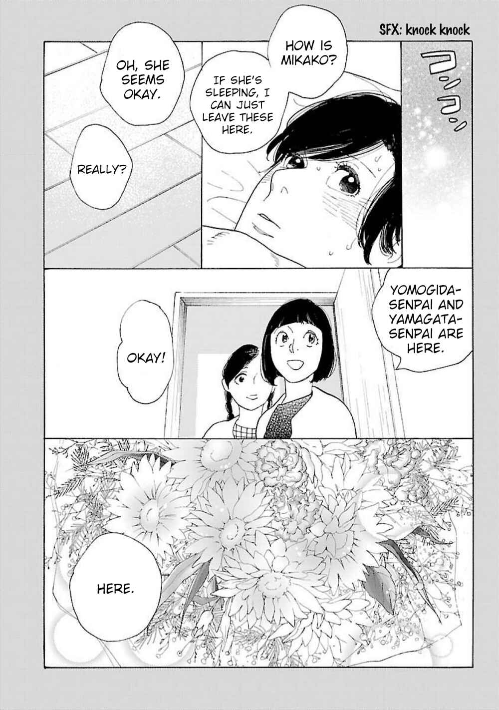 Awajima Hyakkei Chapter 18 - Page 17