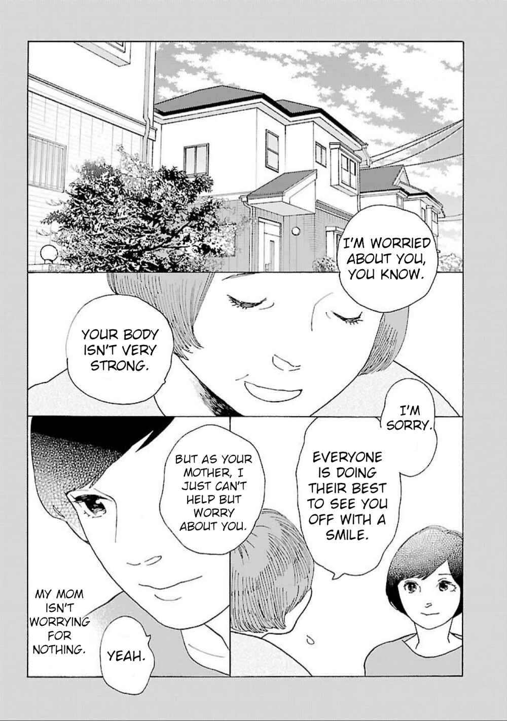 Awajima Hyakkei Chapter 18 - Page 2