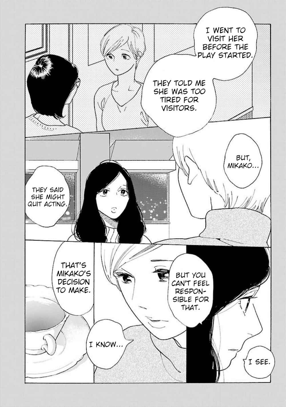 Awajima Hyakkei Chapter 18 - Page 23