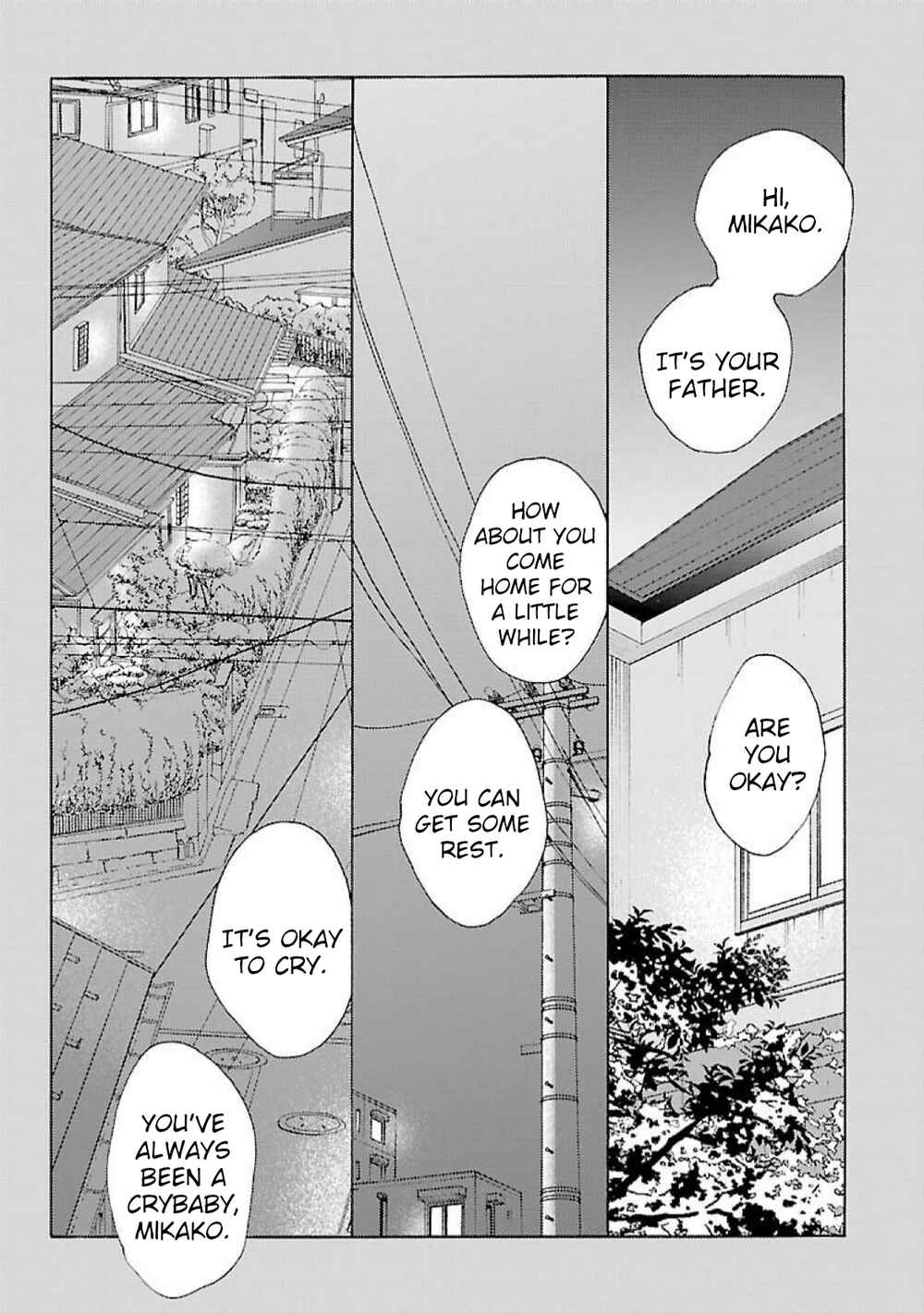 Awajima Hyakkei Chapter 18 - Page 24