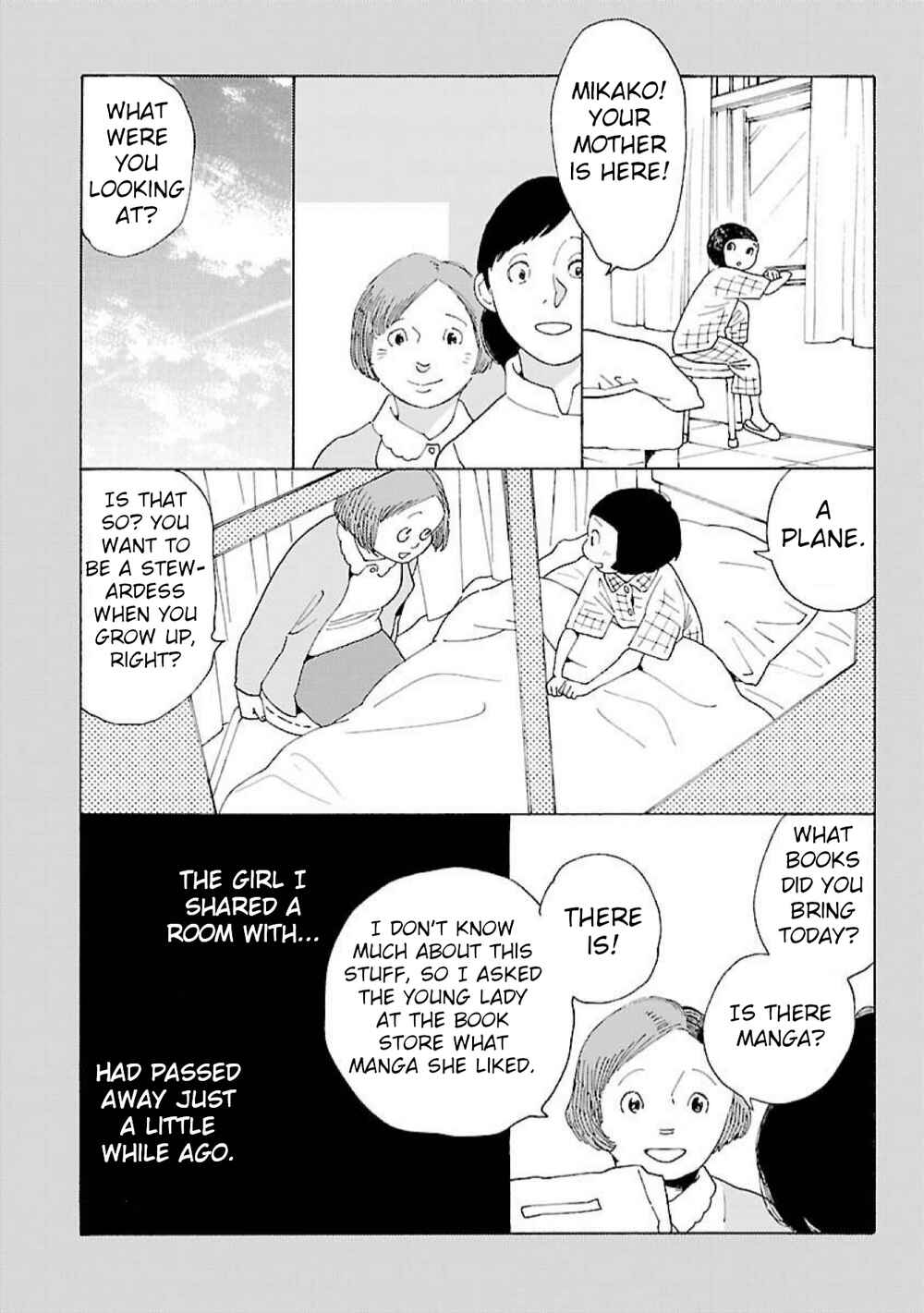 Awajima Hyakkei Chapter 18 - Page 3