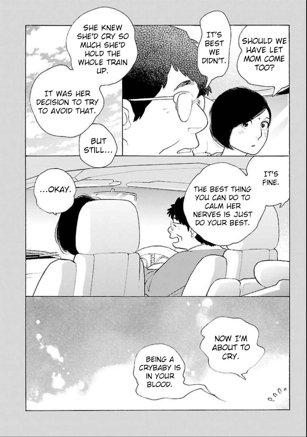 Awajima Hyakkei Chapter 18 - Page 7