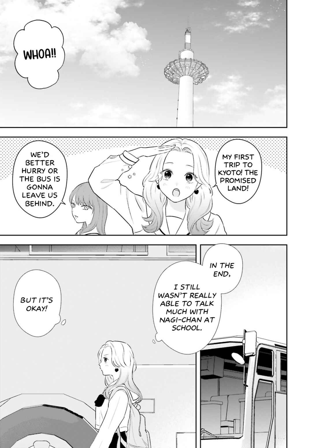 7-Kakan Gentei Kanojo Chapter 12 - Page 1