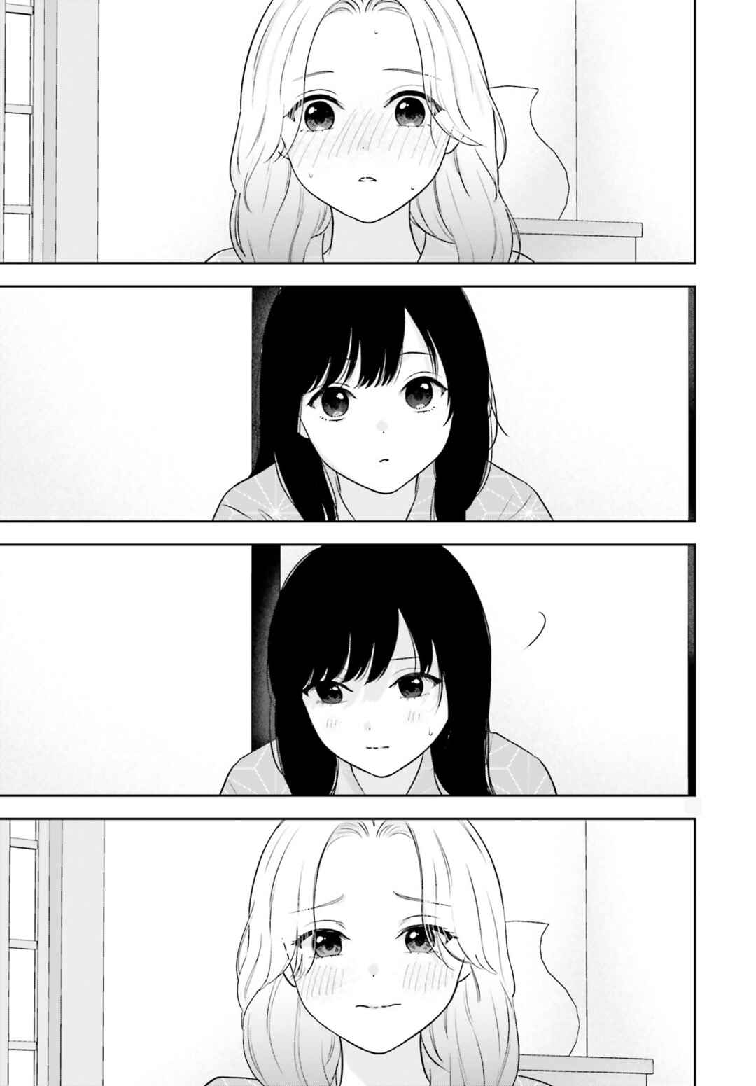 7-Kakan Gentei Kanojo Chapter 12 - Page 19