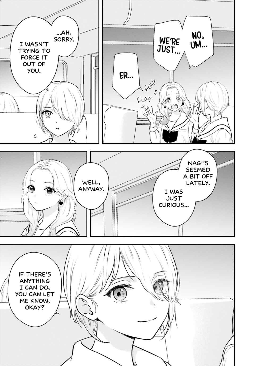 7-Kakan Gentei Kanojo Chapter 12 - Page 7