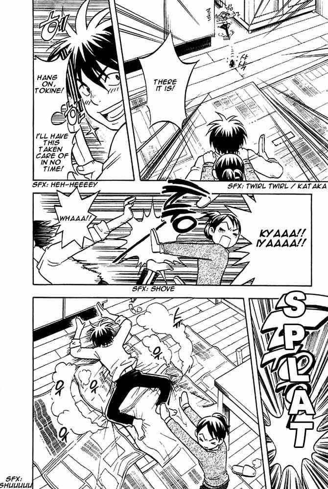 Kekkaishi Chapter 26 - Page 16