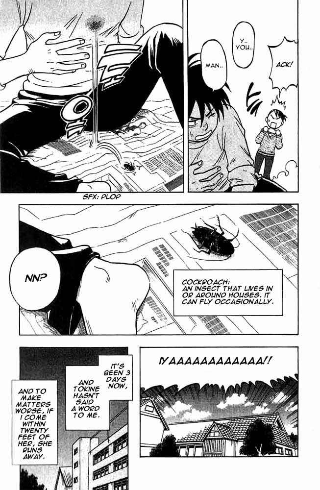 Kekkaishi Chapter 26 - Page 17