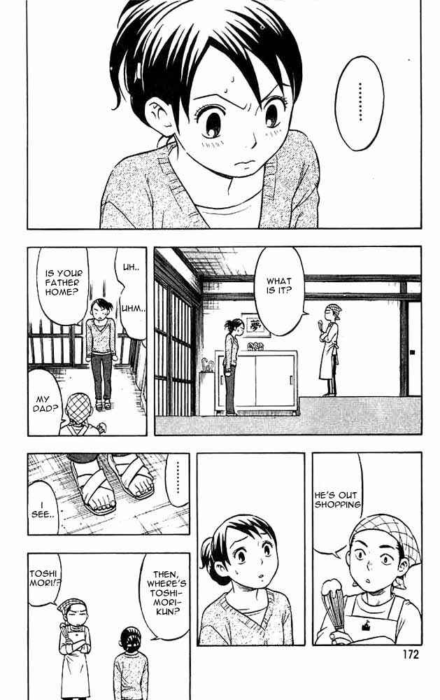 Kekkaishi Chapter 26 - Page 4