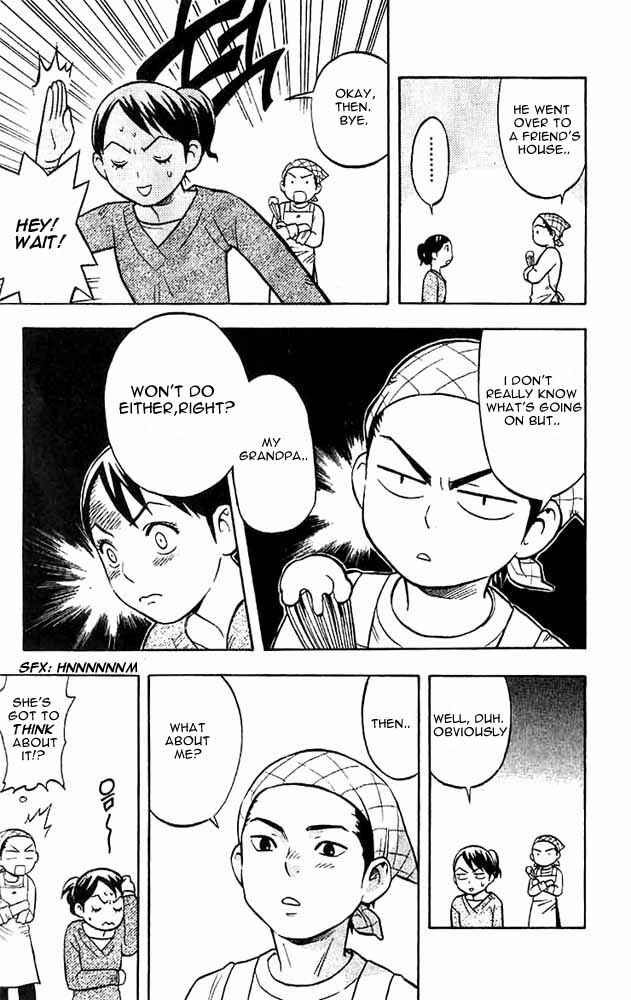 Kekkaishi Chapter 26 - Page 5
