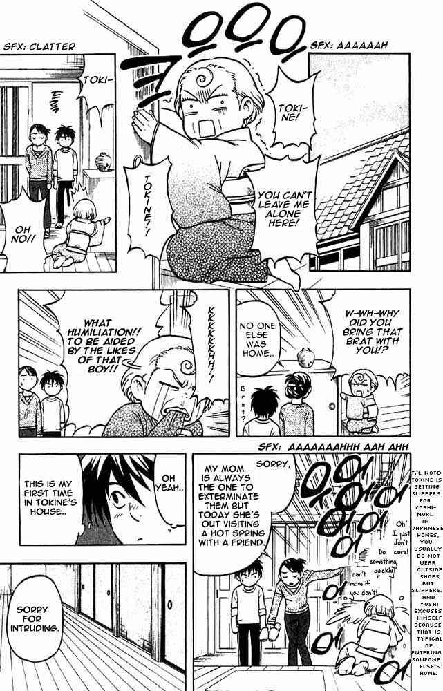 Kekkaishi Chapter 26 - Page 7