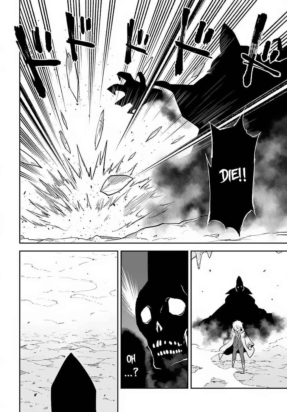 Henkyou-gurashi no Maou, Tensei Shite Saikyou no Majutsushi ni Naru Chapter 21 - Page 11