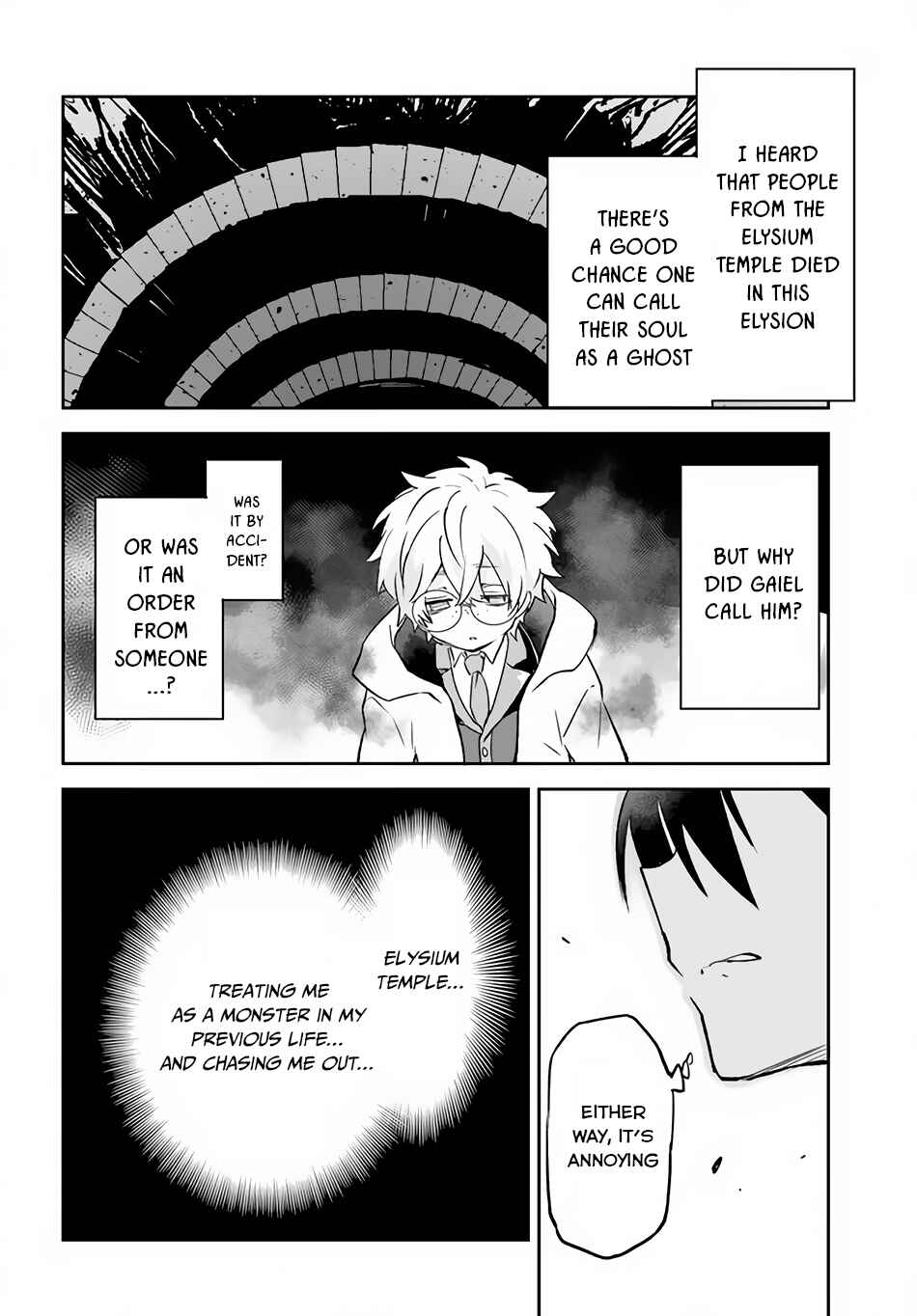 Henkyou-gurashi no Maou, Tensei Shite Saikyou no Majutsushi ni Naru Chapter 21 - Page 13