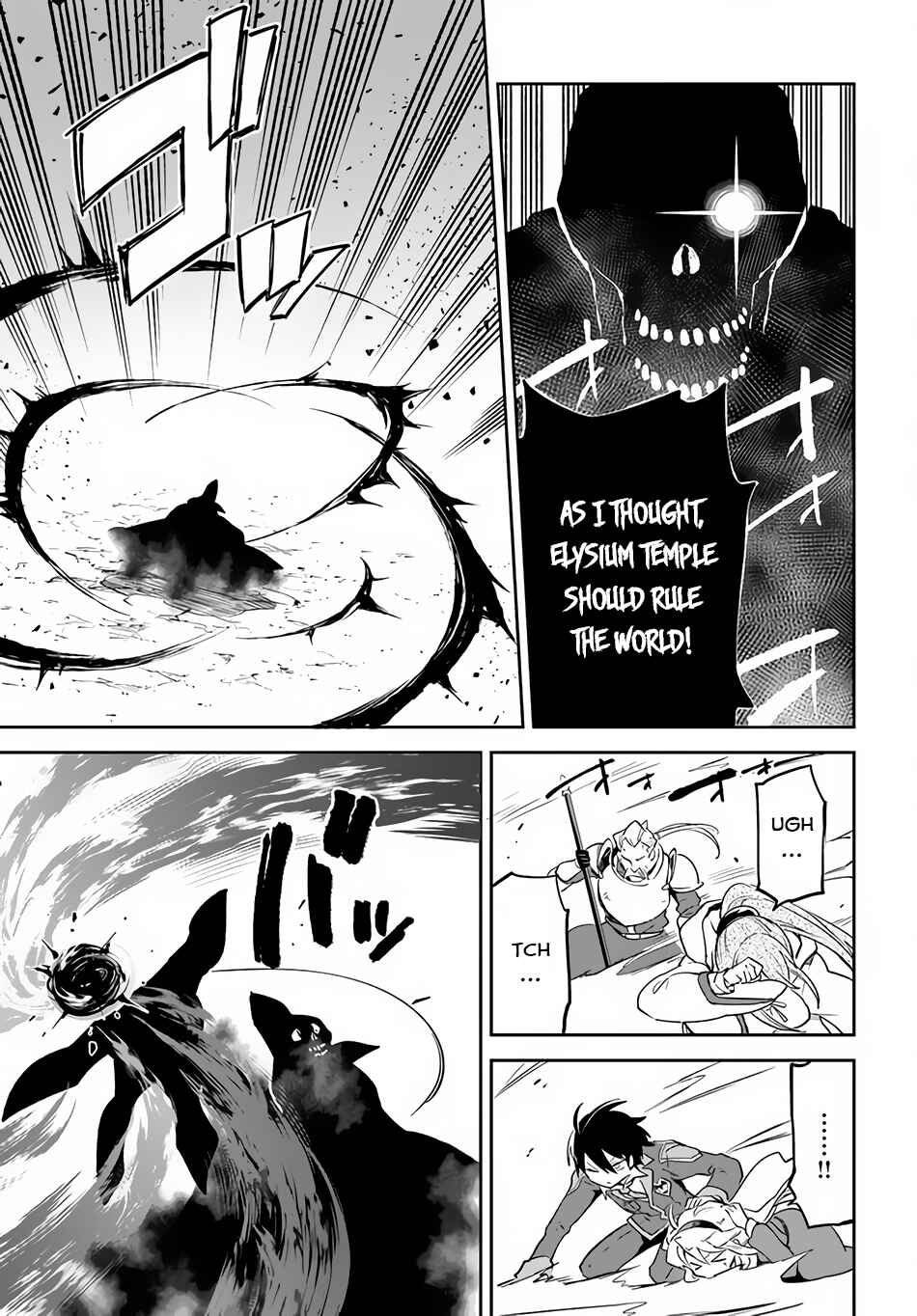 Henkyou-gurashi no Maou, Tensei Shite Saikyou no Majutsushi ni Naru Chapter 21 - Page 18