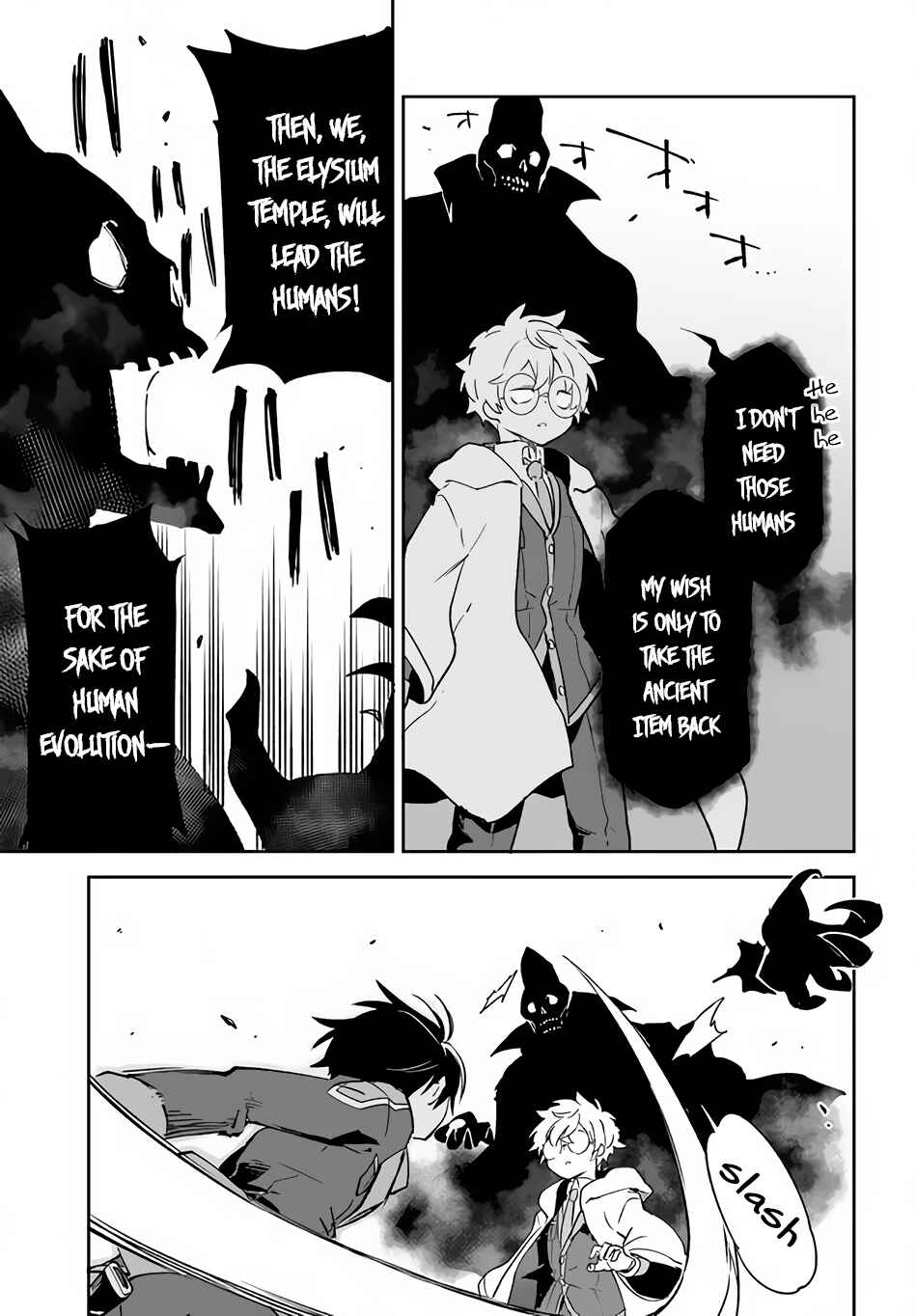 Henkyou-gurashi no Maou, Tensei Shite Saikyou no Majutsushi ni Naru Chapter 21 - Page 20