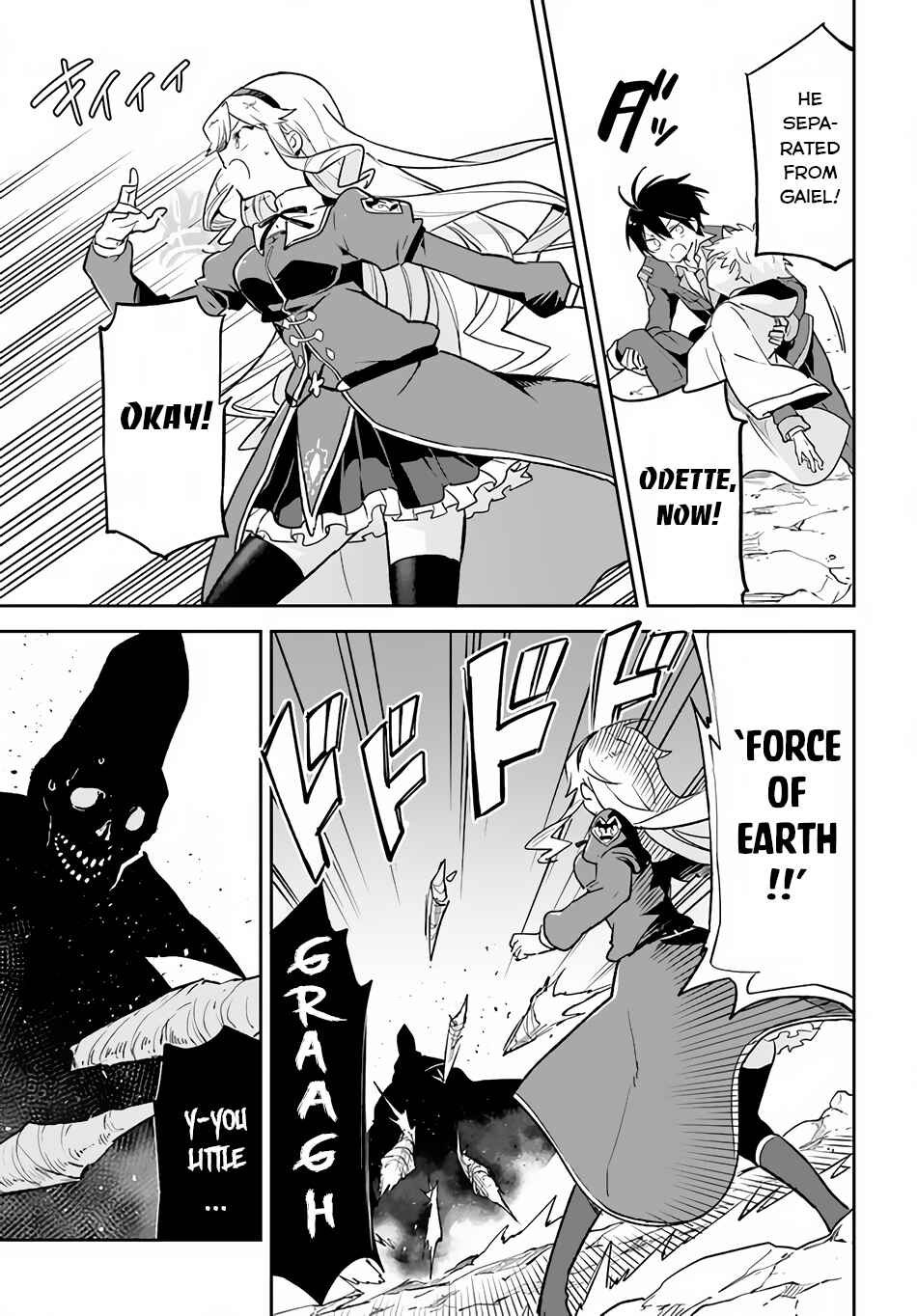 Henkyou-gurashi no Maou, Tensei Shite Saikyou no Majutsushi ni Naru Chapter 21 - Page 26