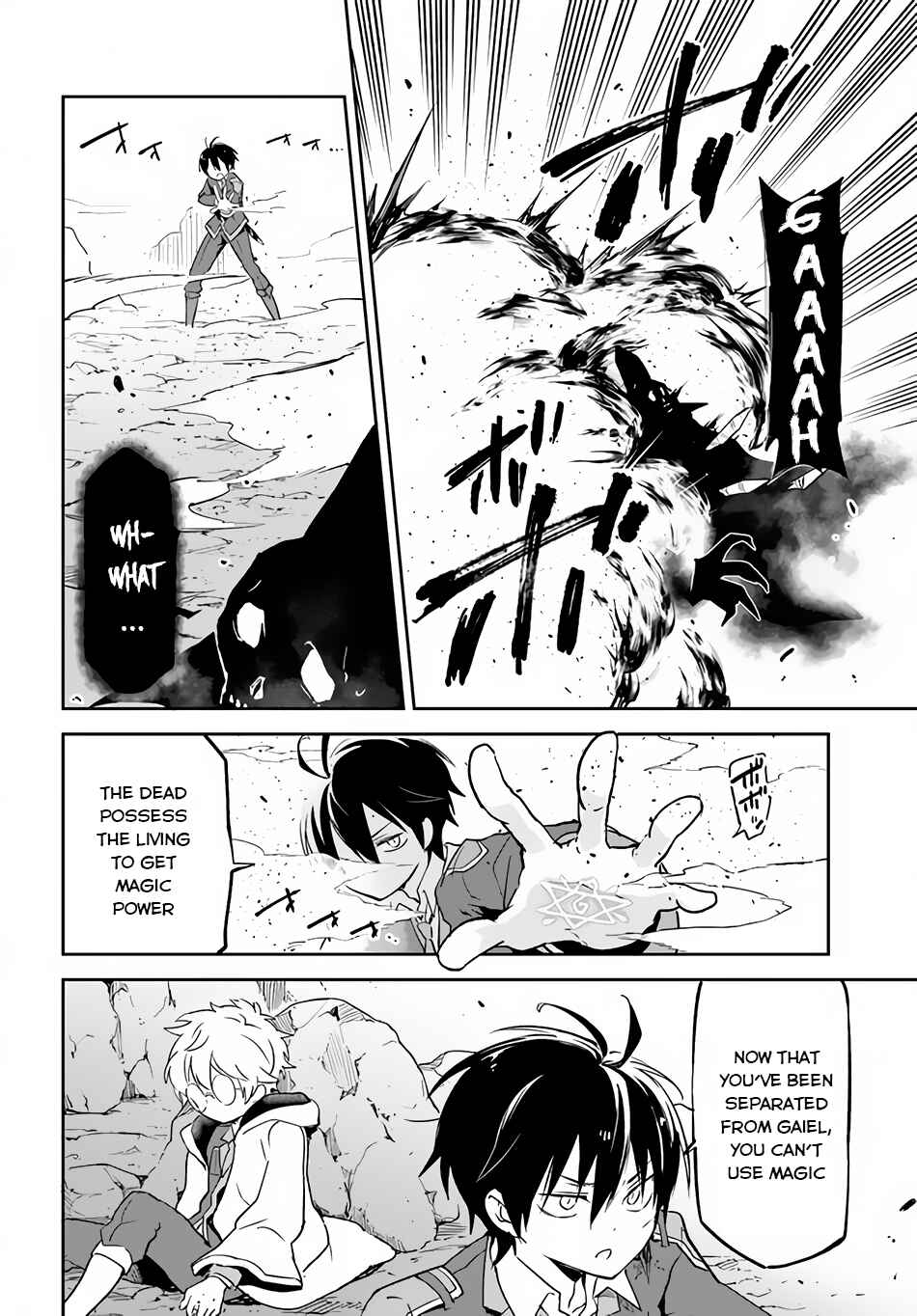 Henkyou-gurashi no Maou, Tensei Shite Saikyou no Majutsushi ni Naru Chapter 21 - Page 27