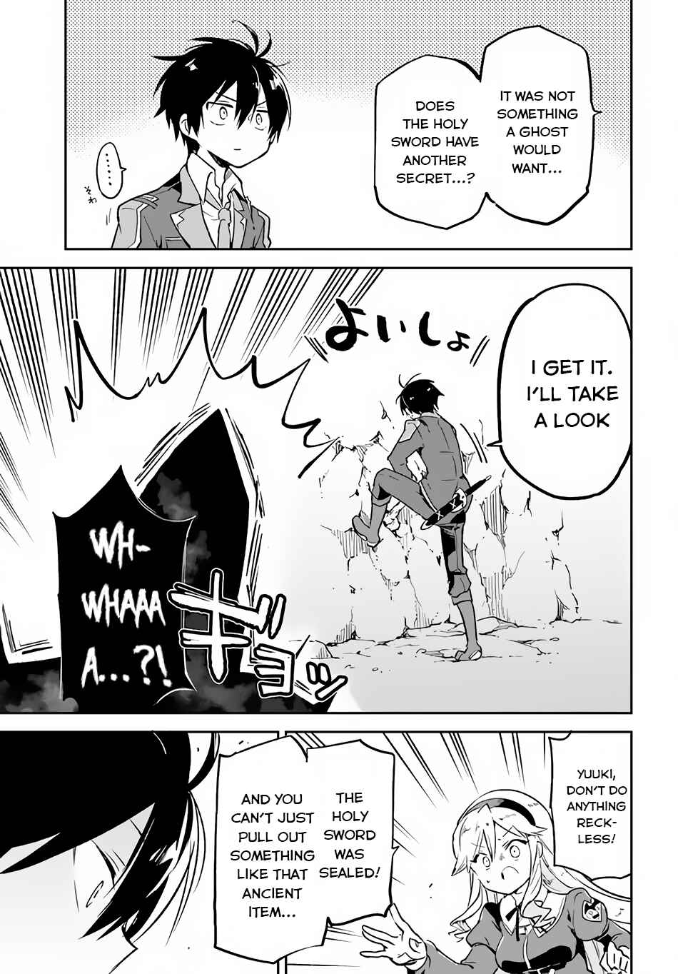 Henkyou-gurashi no Maou, Tensei Shite Saikyou no Majutsushi ni Naru Chapter 21 - Page 30