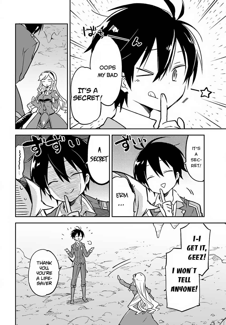 Henkyou-gurashi no Maou, Tensei Shite Saikyou no Majutsushi ni Naru Chapter 21 - Page 43