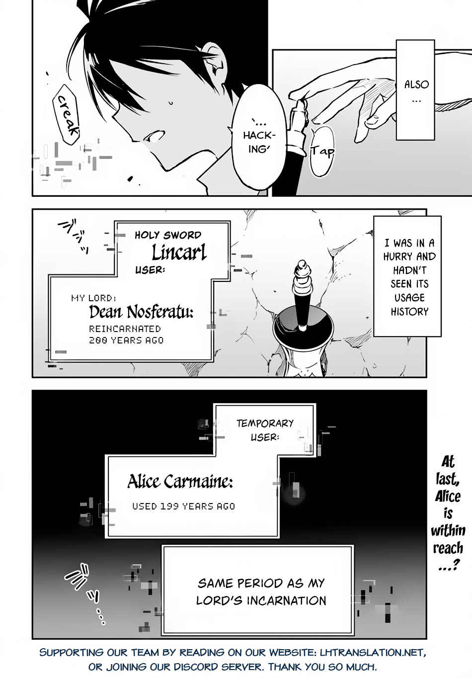 Henkyou-gurashi no Maou, Tensei Shite Saikyou no Majutsushi ni Naru Chapter 21 - Page 47