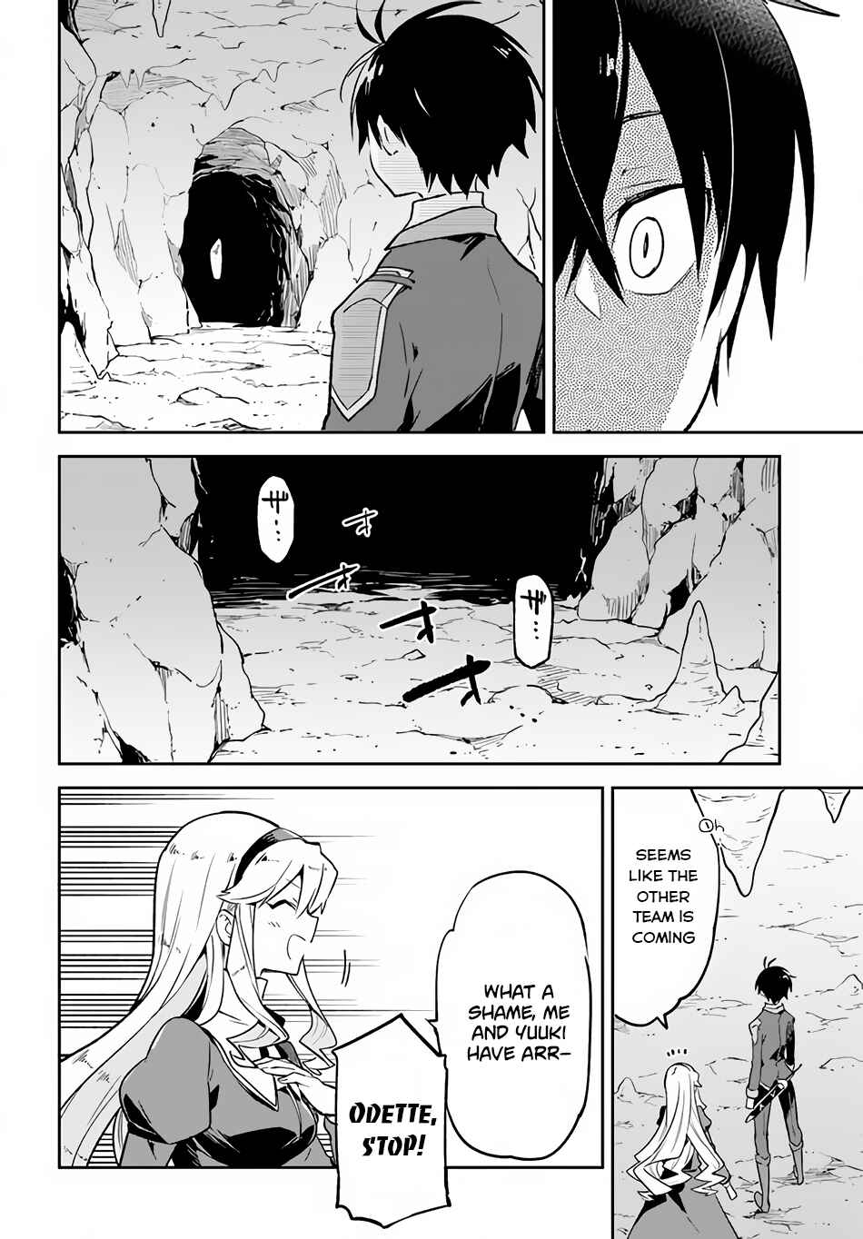 Henkyou-gurashi no Maou, Tensei Shite Saikyou no Majutsushi ni Naru Chapter 21 - Page 7