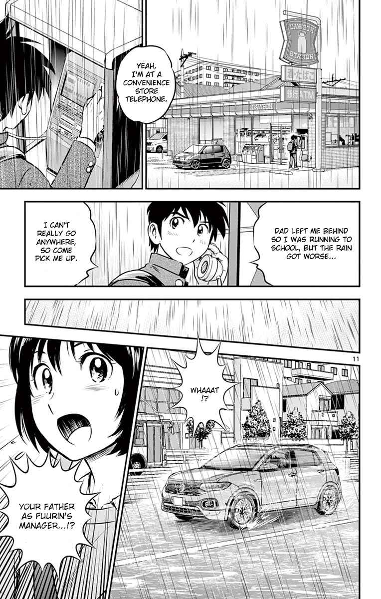 Major 2nd Chapter 186 - Page 11