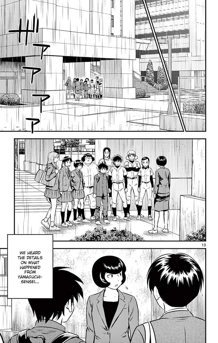 Major 2nd Chapter 186 - Page 13