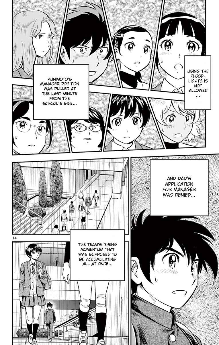 Major 2nd Chapter 186 - Page 14