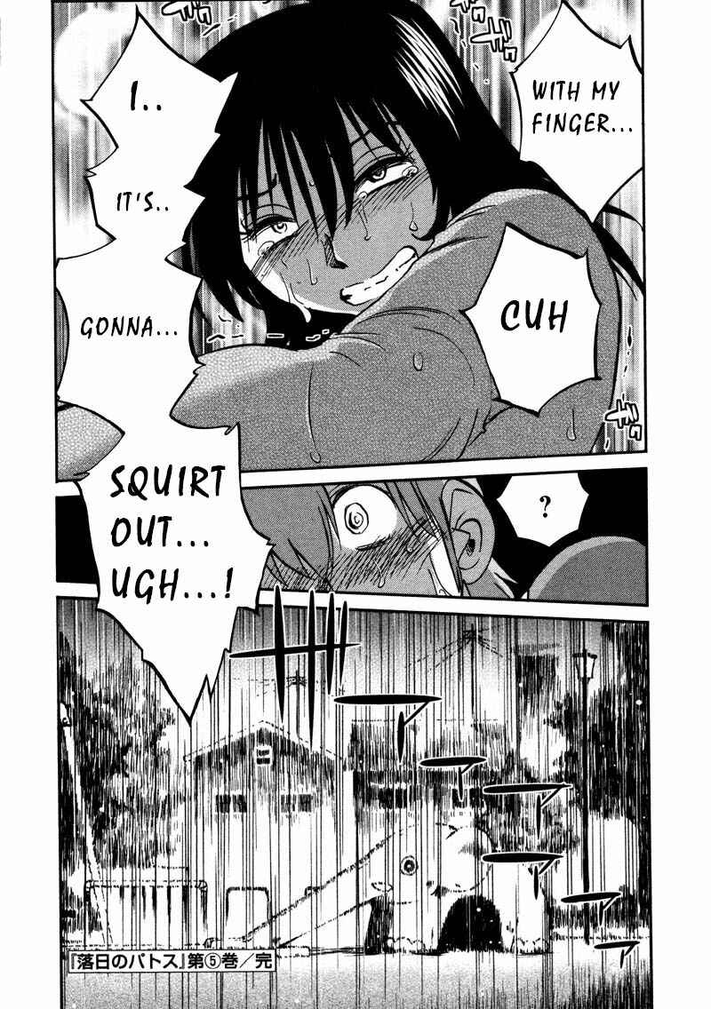 Rakujitsu no Pathos Chapter 37 - Page 24