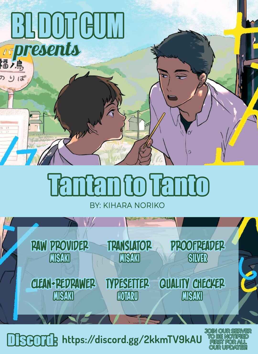 Tantan to Tanto Chapter 4 - Page 1