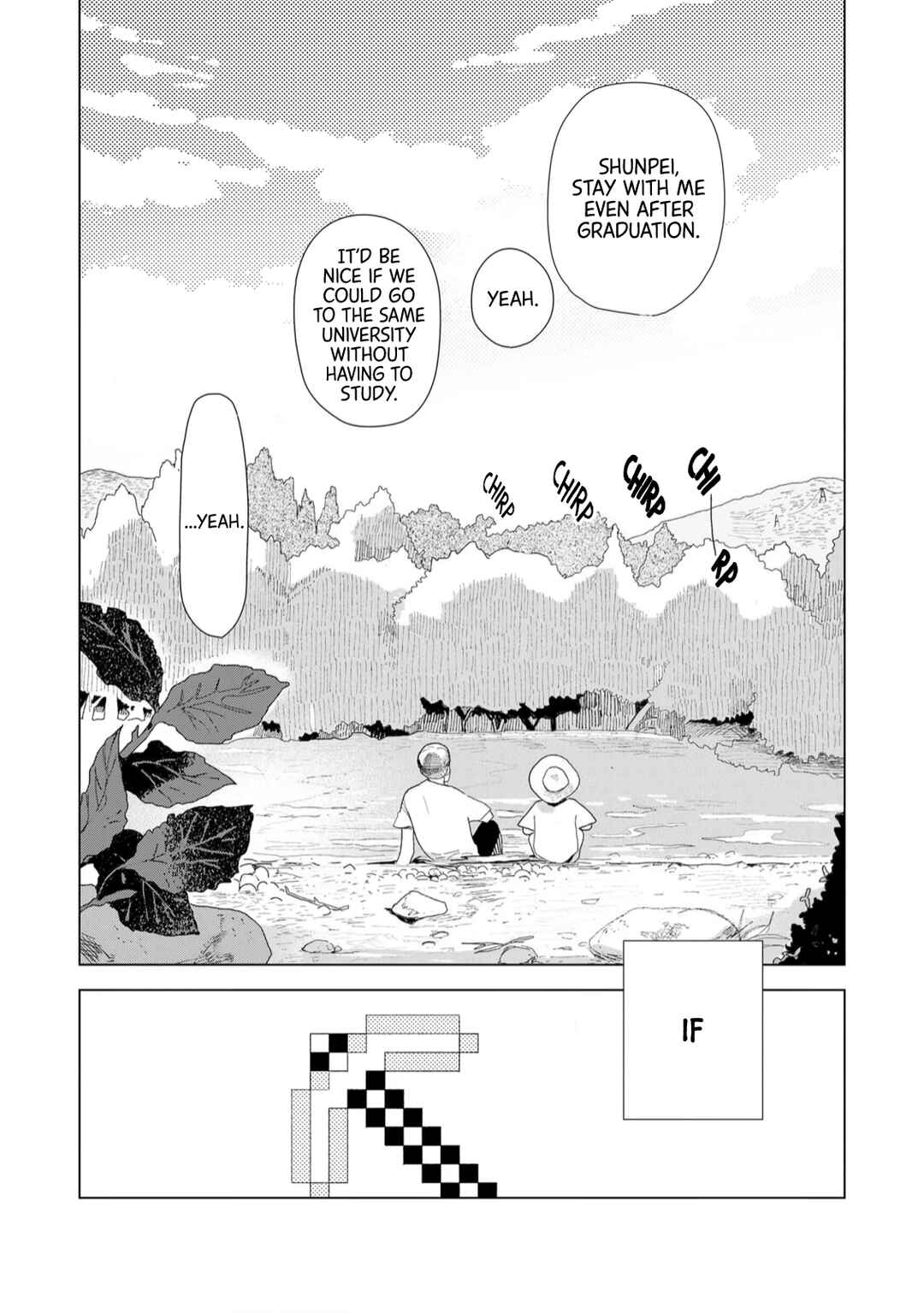 Tantan to Tanto Chapter 4 - Page 19