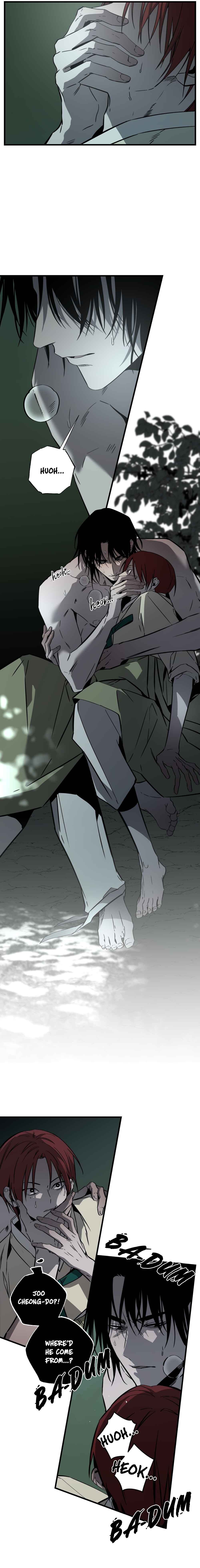 Closing Breaker Chapter 21 - Page 10