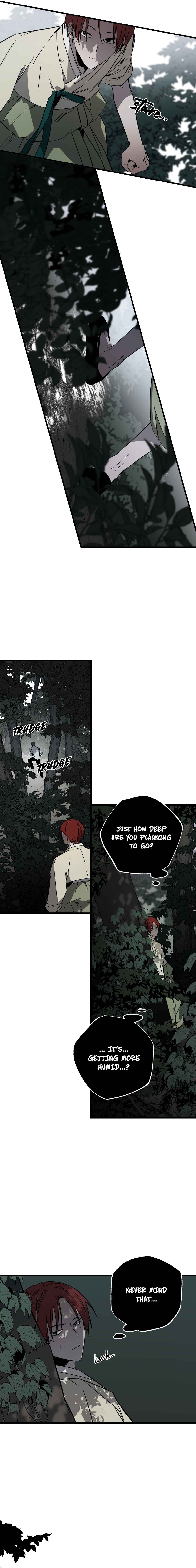 Closing Breaker Chapter 21 - Page 6