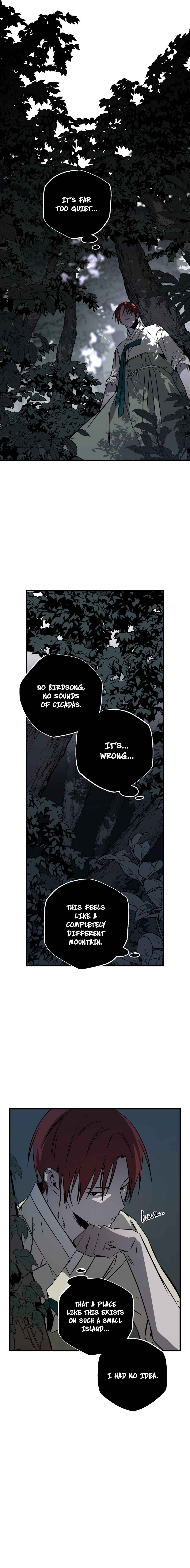 Closing Breaker Chapter 21 - Page 7