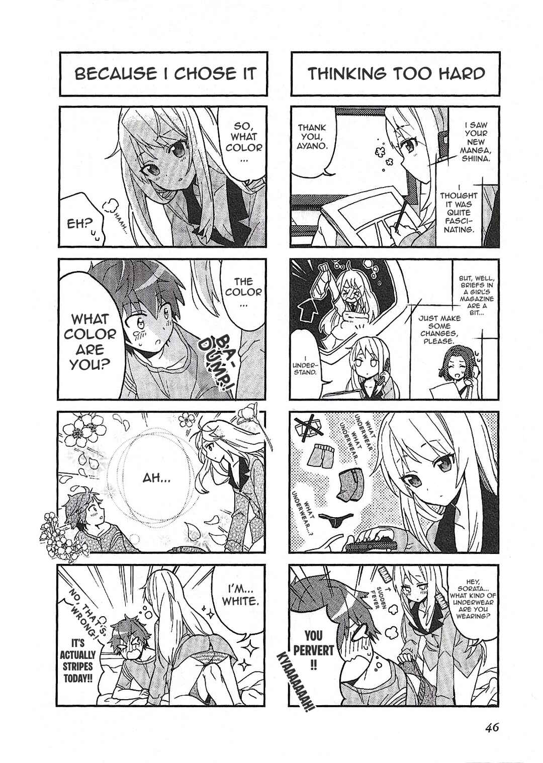 4-Koma Koushiki Anthology: Sakurasou no Pet na Kanojo Chapter 6 - Page 3