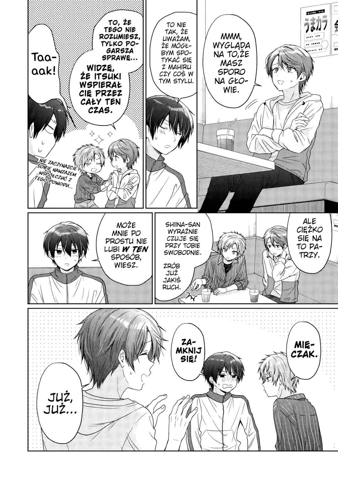 Otonari no Tenshi-sama ni Itsunomanika Dame Ningen ni Sareteita Ken Chapter 29.2 - Page 11