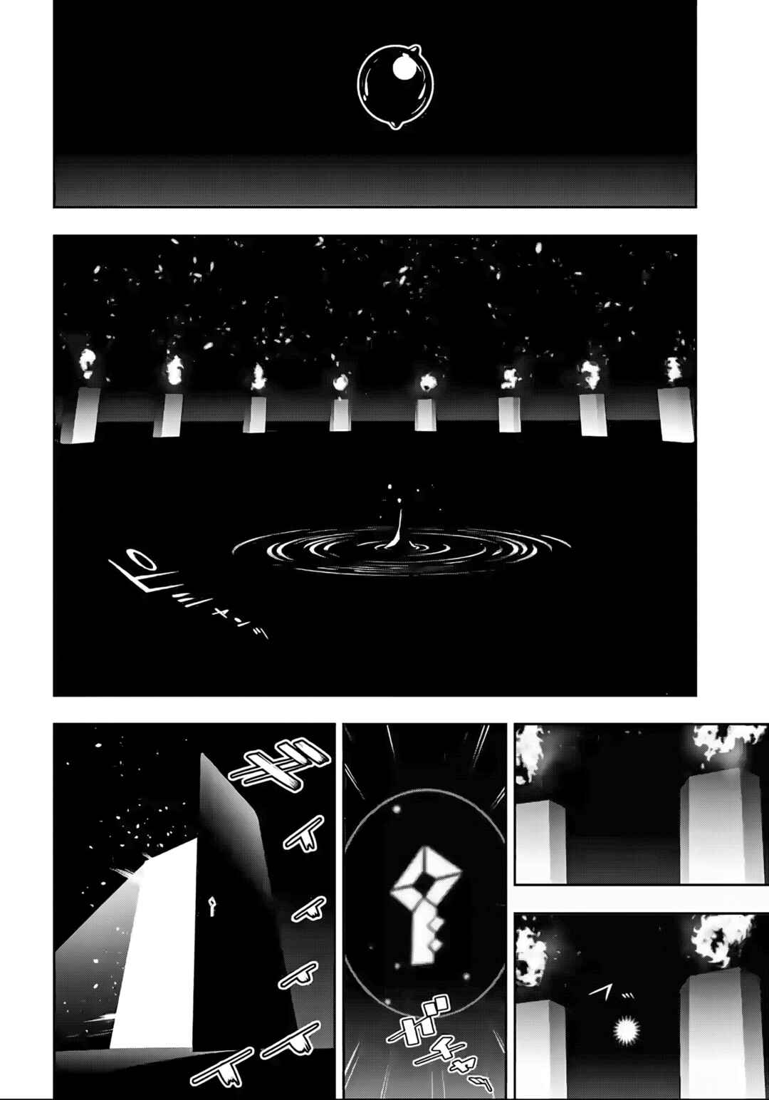 Majo Taisen - 32-nin no Isai no Majo wa Koroshiau Chapter 50 - Page 10