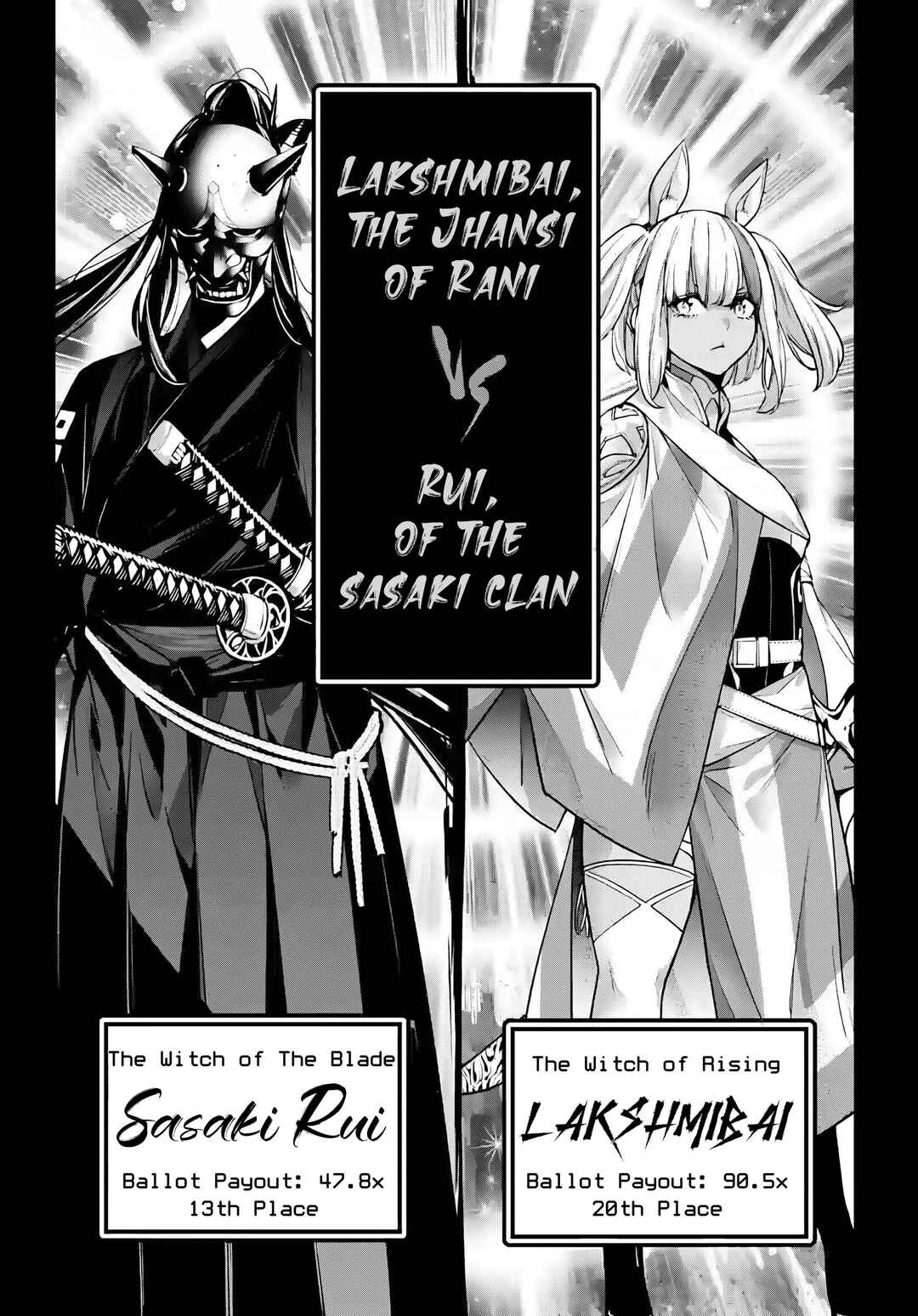 Majo Taisen - 32-nin no Isai no Majo wa Koroshiau Chapter 50 - Page 35