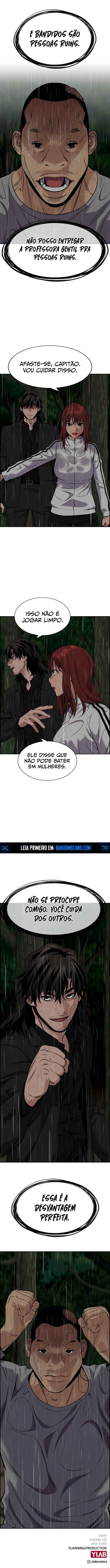 Get Schooled Chapter 77 - Page 14
