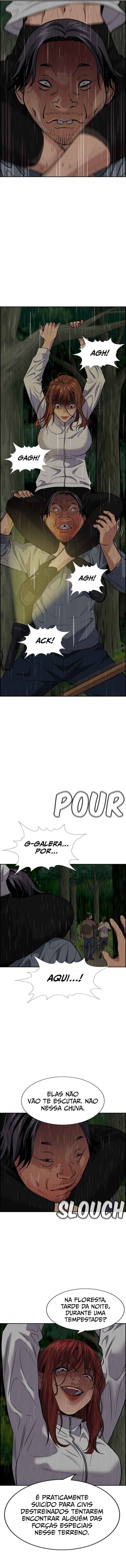 Get Schooled Chapter 77 - Page 7