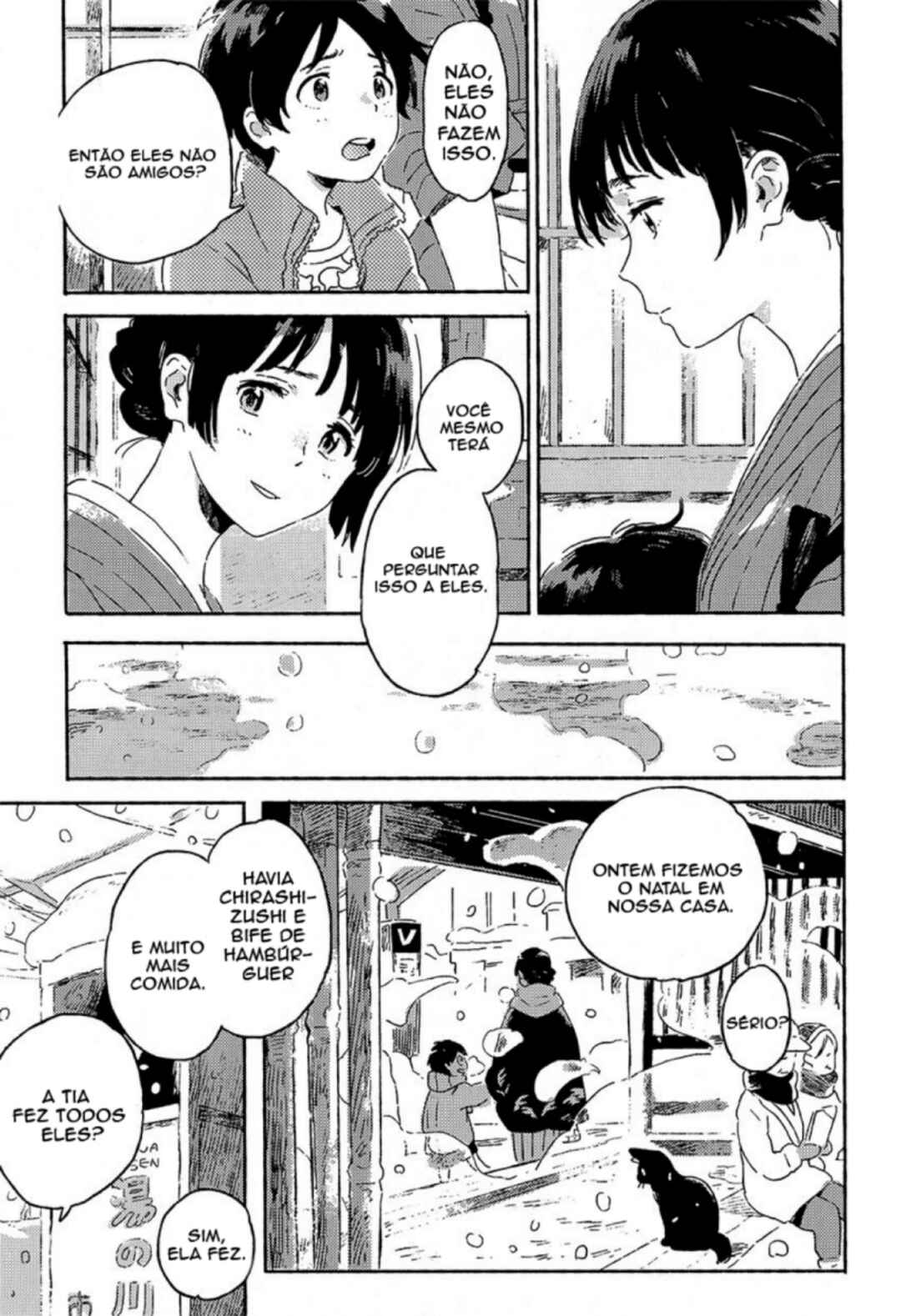 Harukaze no Étranger Chapter 5.2 - Page 11