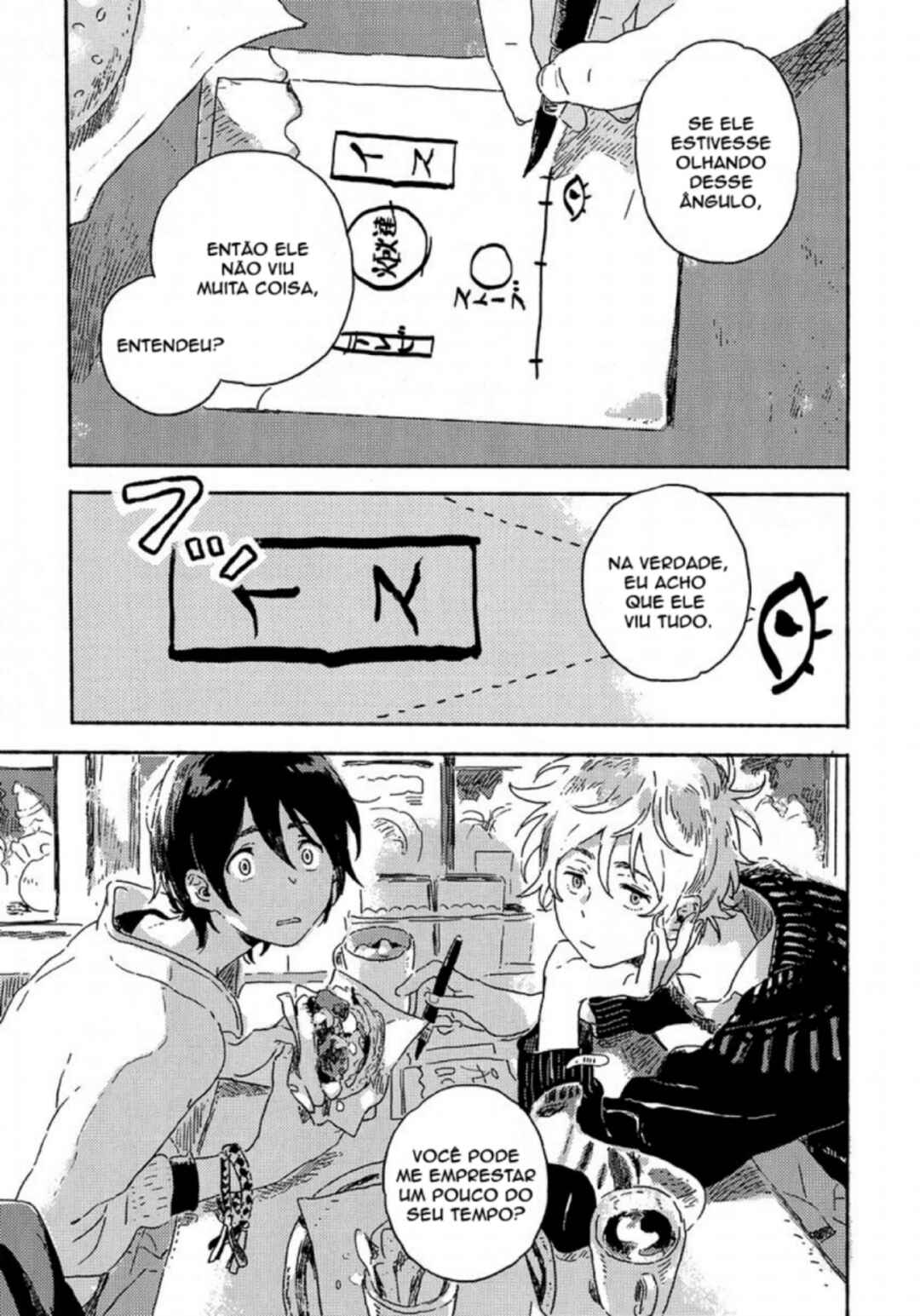Harukaze no Étranger Chapter 5.2 - Page 14