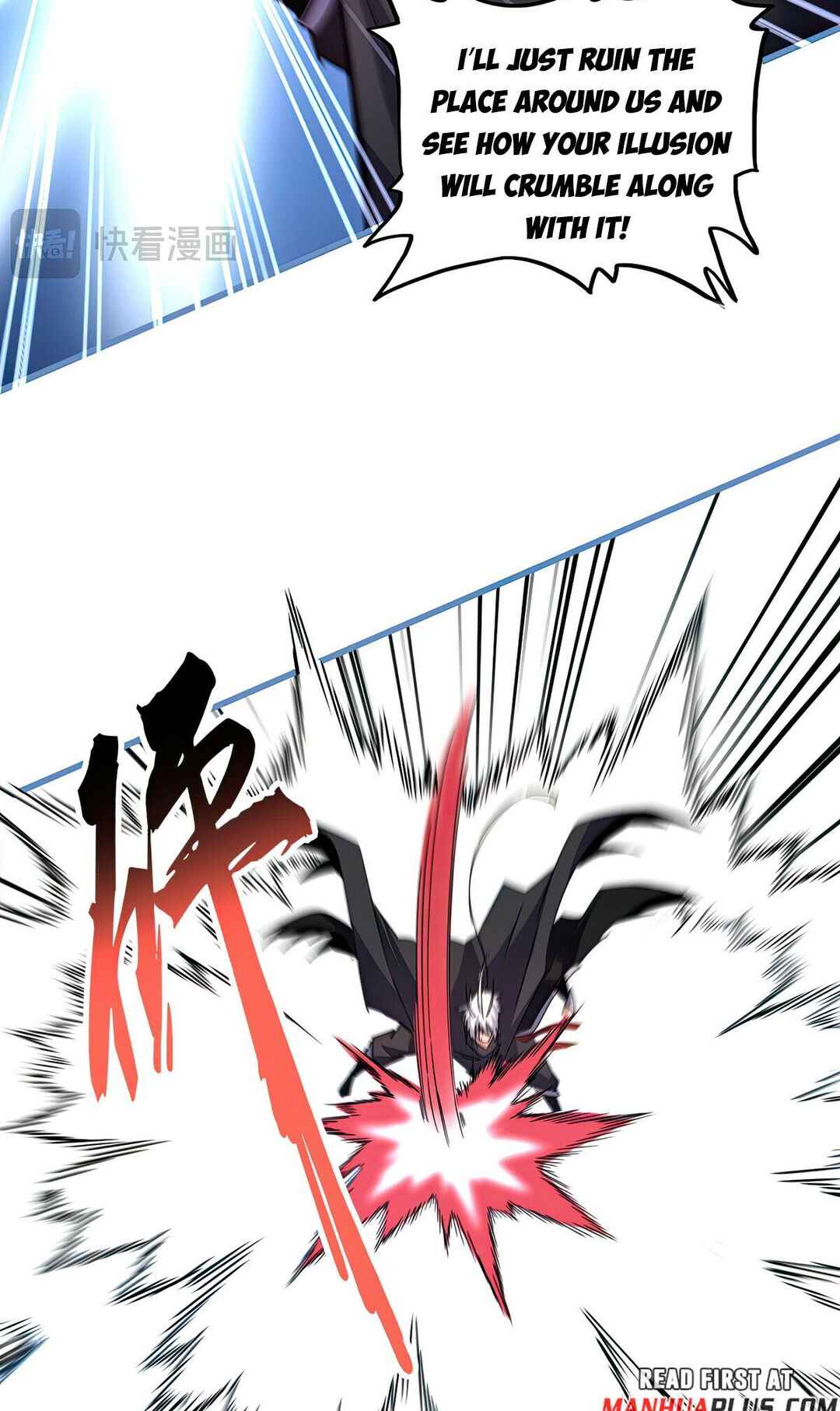 The Servant Is the Demon King?! Chapter 668 - Page 25