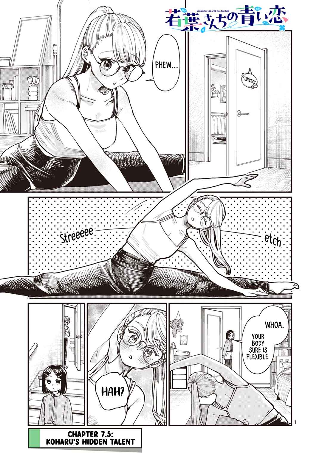Wakaba-san Chi no Aoi Koi Chapter 7.5 - Page 1