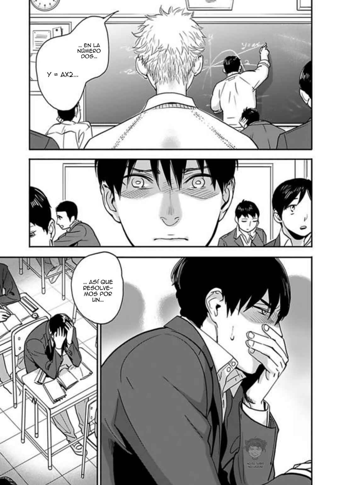 Boku no Kareshi no Sukinahito Chapter 6 - Page 11