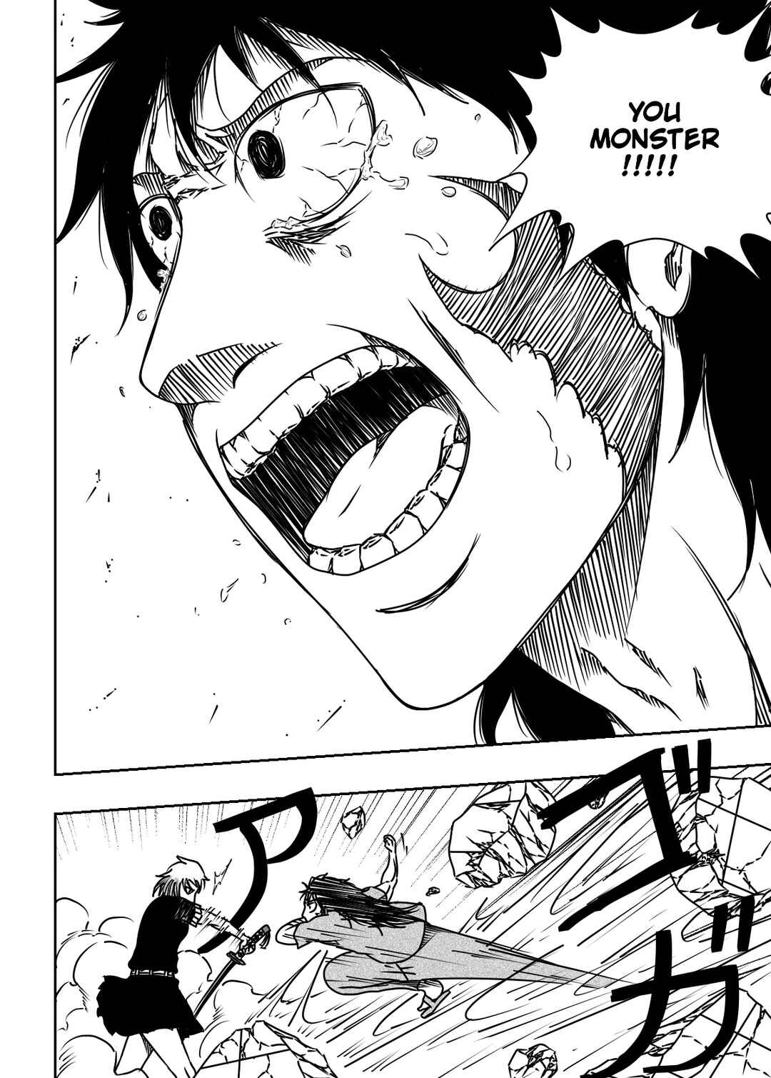 Black Dragon Chapter 38 - Page 10