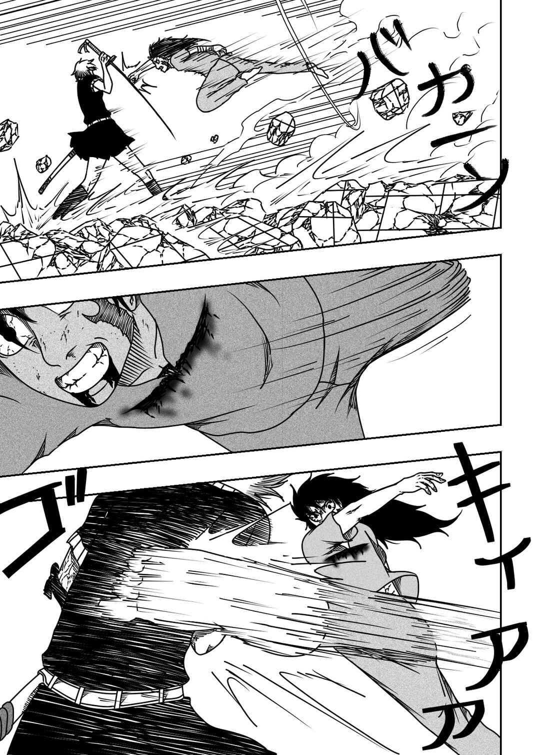 Black Dragon Chapter 38 - Page 15