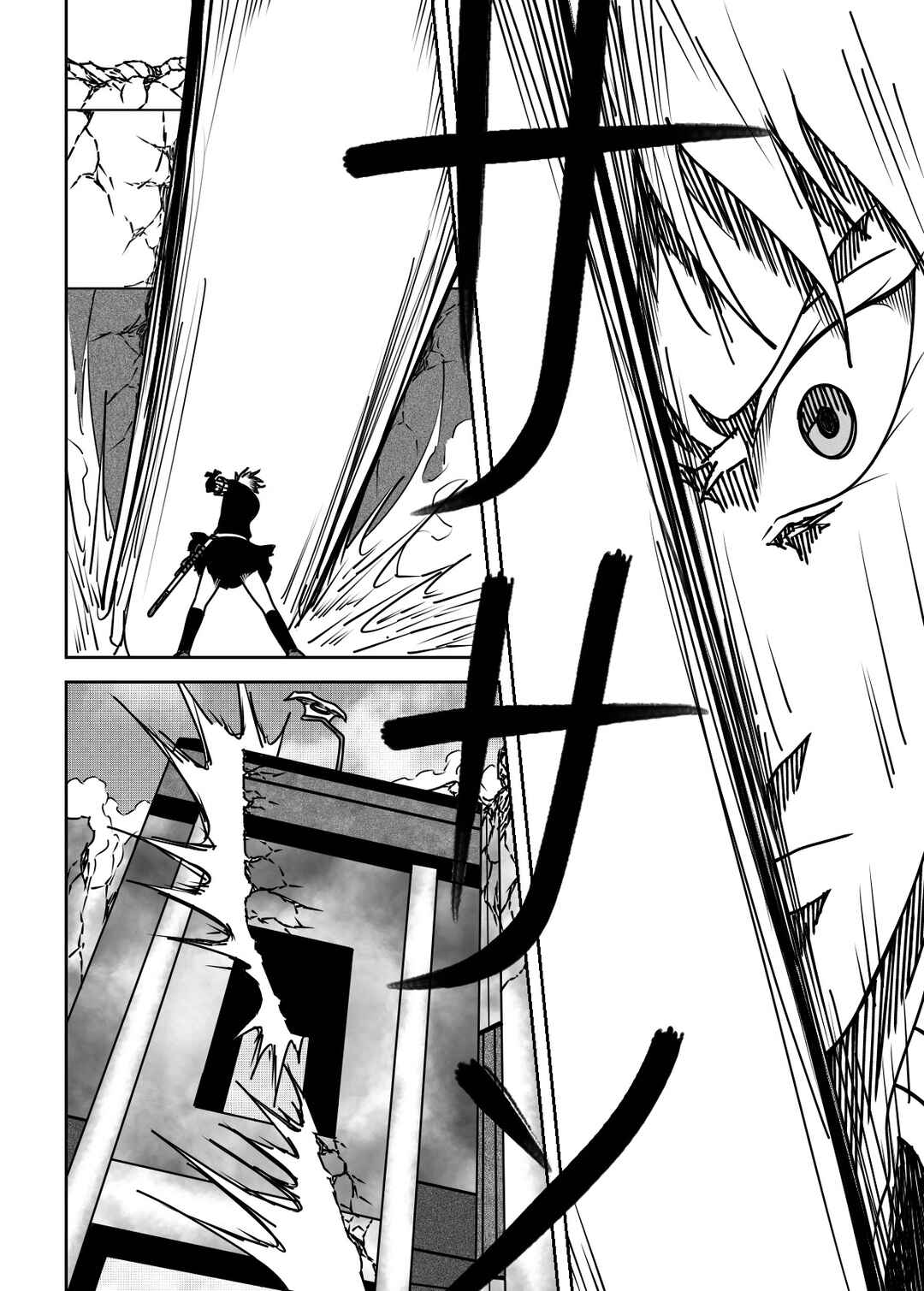 Black Dragon Chapter 38 - Page 20