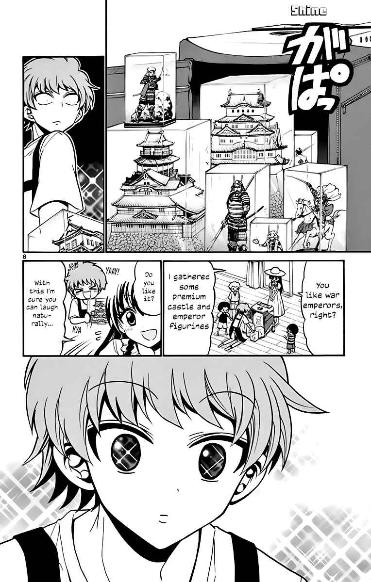 Tenshi to Akuto!! Chapter 42 - Page 10